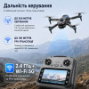Квадрокоптер AE19 – дрон с HD камерой, бесколлекторными моторами, Optical Flow, избеганием препятствий, до 15 минут полета, до 200 м, пульт с экраном, серый